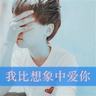 美国恐怖故事第二季